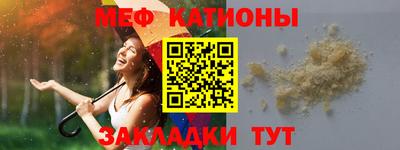 не бодяженный Малоярославец