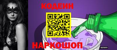 не бодяженный Малоярославец