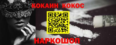 ALPHA-PVP Мариинск