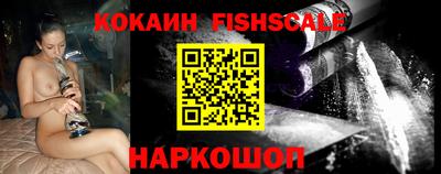 apvp Малгобек