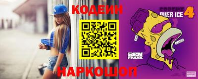 не бодяженный Малоярославец