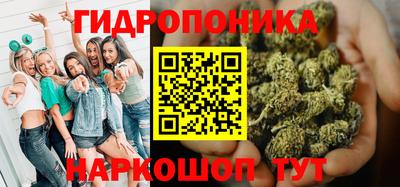 ALPHA-PVP Мариинск