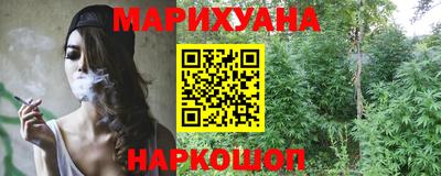 ALPHA-PVP Мариинск