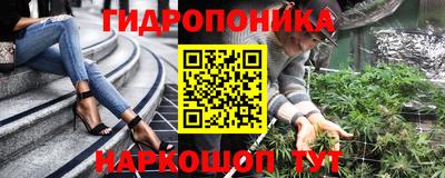 apvp Малгобек