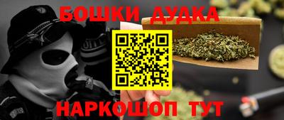 не бодяженный Малоярославец