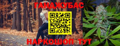 не бодяженный Малоярославец