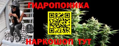 ALPHA-PVP Мариинск