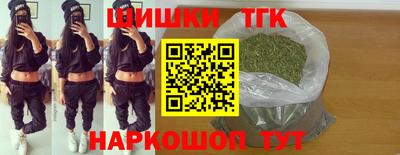 ALPHA-PVP Мариинск
