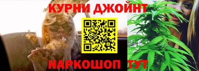 apvp Малгобек