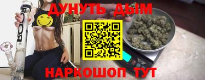 не бодяженный Малоярославец