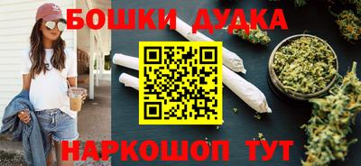 ALPHA-PVP Мариинск