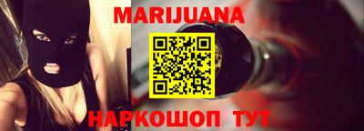 ALPHA-PVP Мариинск