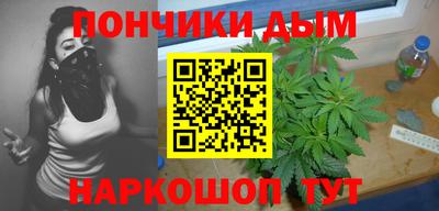 ALPHA-PVP Мариинск