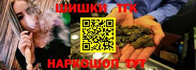 apvp Малгобек