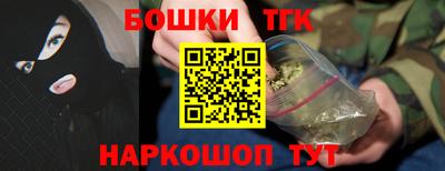 ALPHA-PVP Мариинск