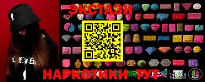 apvp Малгобек