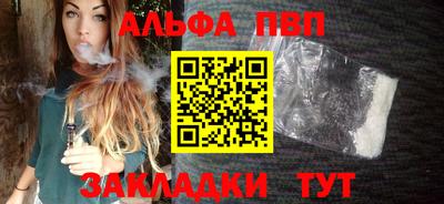 не бодяженный Малоярославец