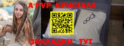 не бодяженный Малоярославец