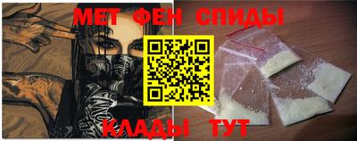 apvp Малгобек