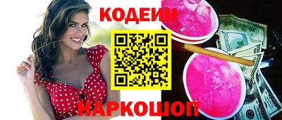не бодяженный Малоярославец