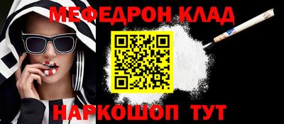 не бодяженный Малоярославец