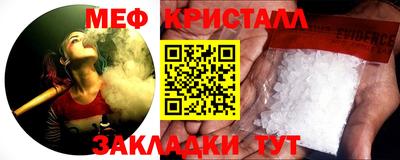 не бодяженный Малоярославец