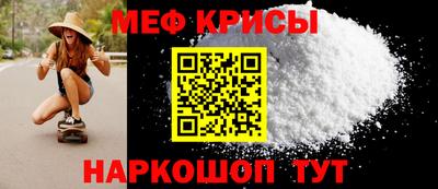 не бодяженный Малоярославец